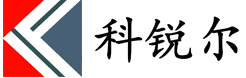 科锐尔智能制造(宁波)有限公司