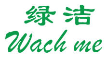 垃圾桶厂家
