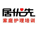 镇江月嫂培训