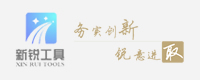 硬质合金刀具