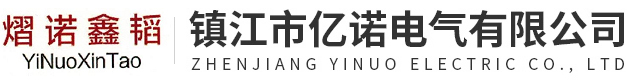 密集母线槽生产厂家