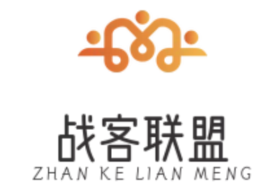 战客联盟