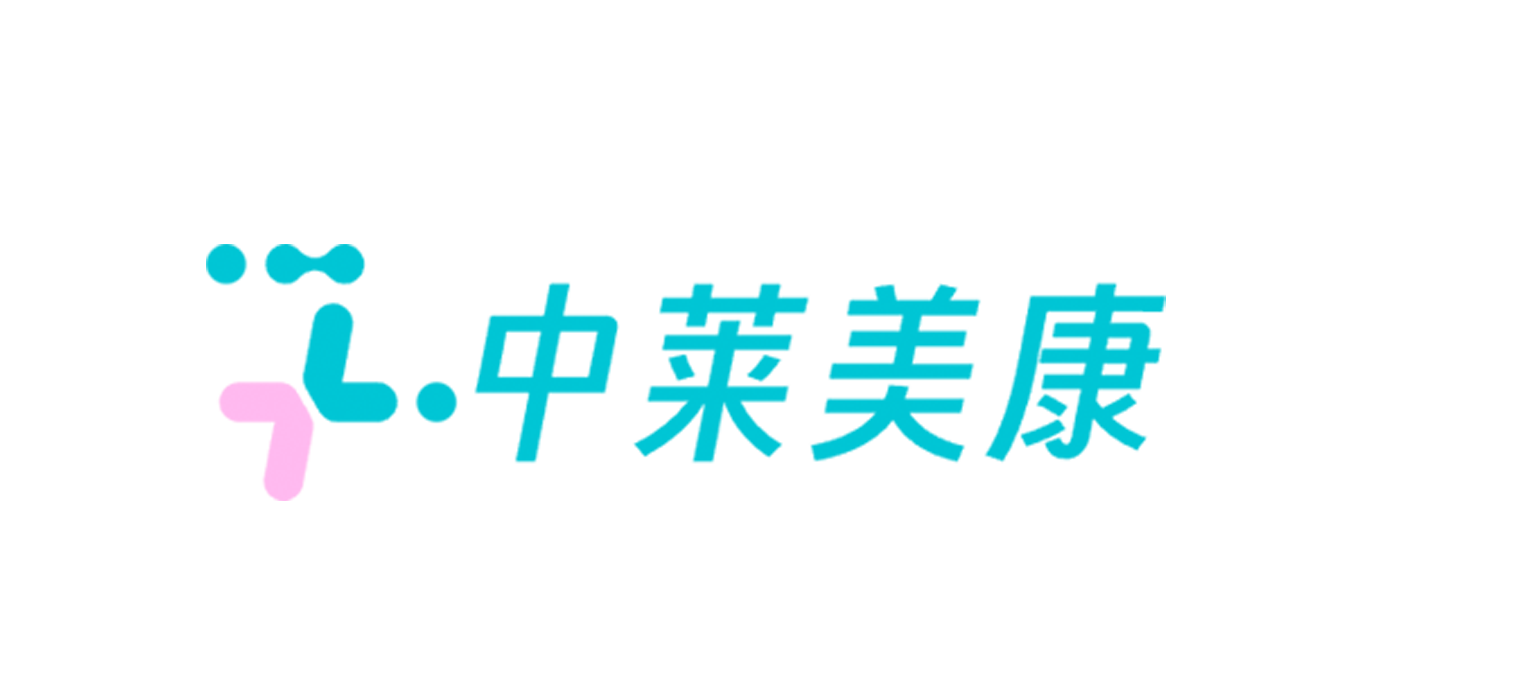 中莱美康再生医学