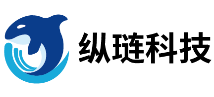 纵琏（上海）网络科技有限公司