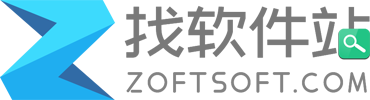 找软件站