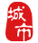 章丘家乡通（原章丘在线）