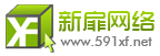 福州眼镜团购批发