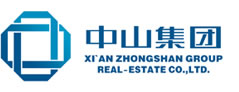 西安中山房地产开发集团有限公司