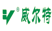 中山市威尔特表面技术厂官网