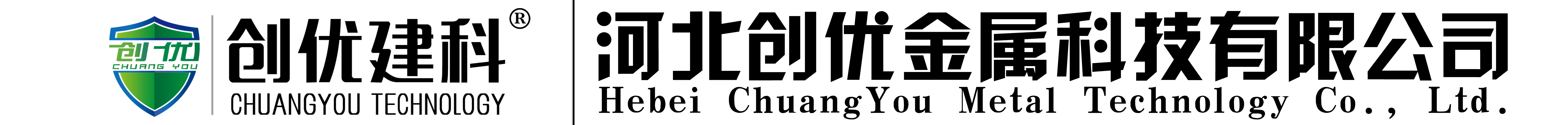 河南通捷软件科技有限公司