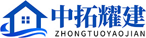 智能集成房屋
