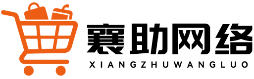 淘宝天猫店铺代运营