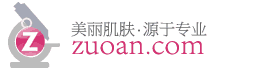 左岸护肤官网