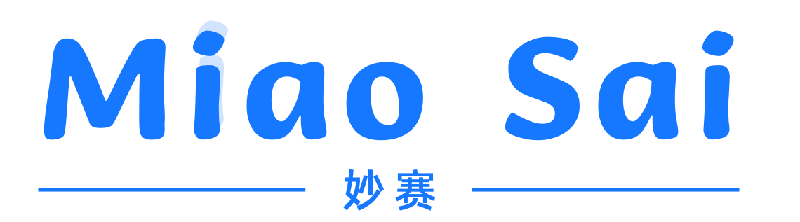 妙赛官网