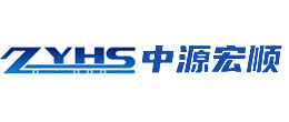 中源宏顺汽车有限公司
