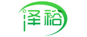 保定泽裕新型材料有限公司