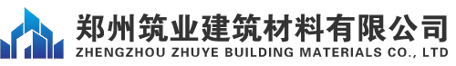 住人集装箱房