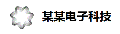 北京中医院除湿丸价格