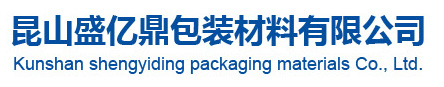 专业回收六寸纸管