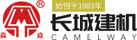 搅拌站