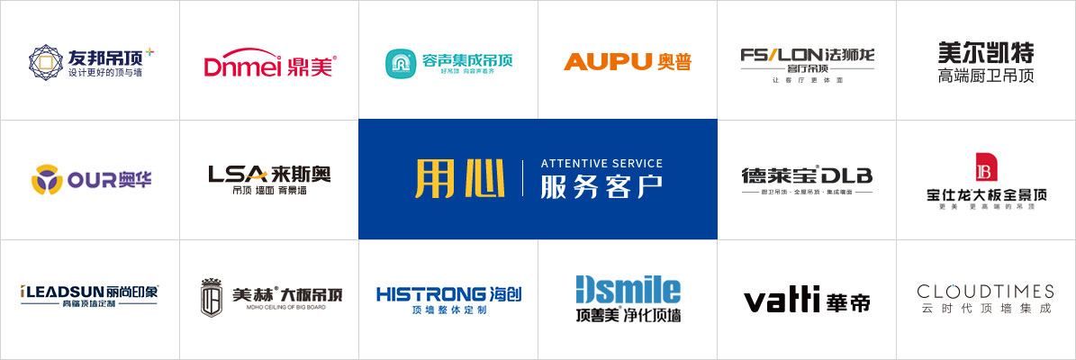浙江中铸汇集会展有限公司