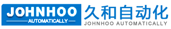 应用领域