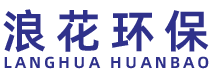 游泳池水处理设备