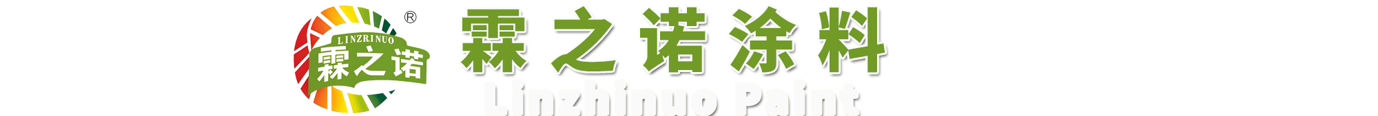 郑州仿石漆