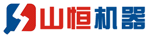 颚式破碎机
