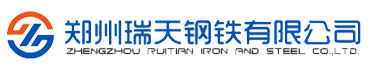 郑州镀锌板/郑州冷轧板/郑州铝卷板/郑州楼承板/郑州彩钢瓦/郑州压型板厂家