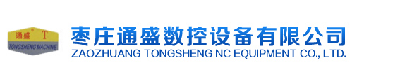 摇臂钻