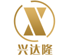汕头市兴达隆毛料