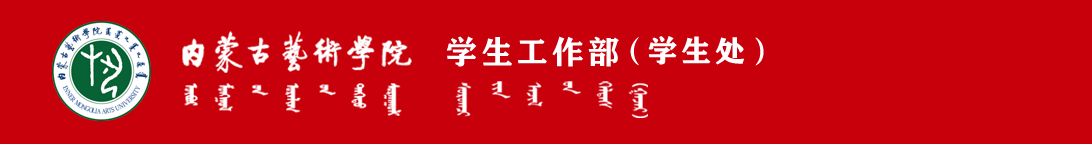 首页