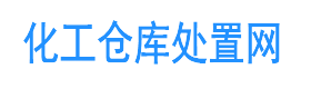 西藏化工厂设备拆除回收