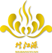 江西修江源实业有限公司