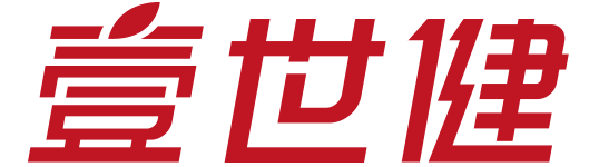 壹世健官方网站