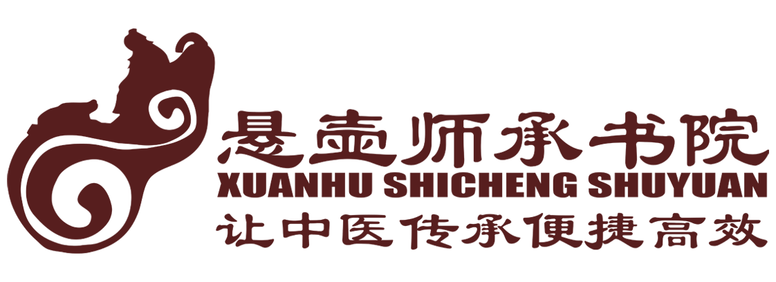 悬壶传承：让中医传承便捷高效