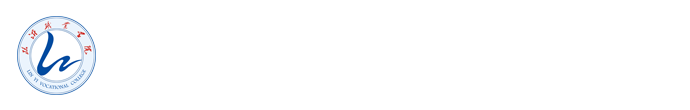 信息工程学院