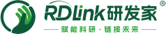 RDLINK研发家