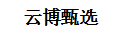 app介绍