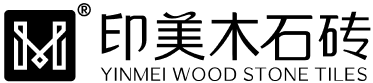 木石砖/印美仿木砖仿古砖厂家｜室内外通用质感砖