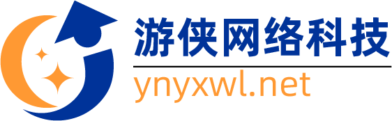 游侠网络科技