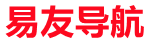 易友网站导航