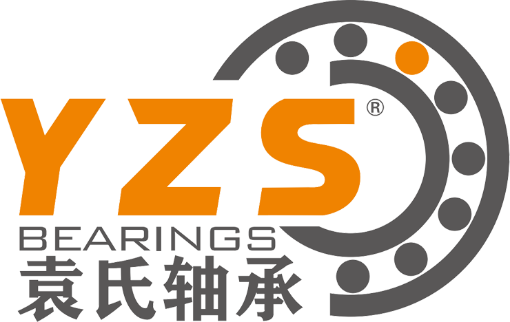 山东袁氏精密轴承制造有限公司