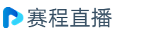 腻子粉搅拌机厂家