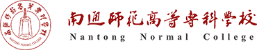 招生就业处（对外合作交流处