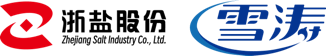 浙江省盐业股份有限公司