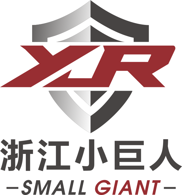 浙江小巨人智能设备制造有限公司