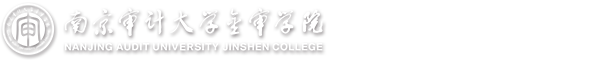 质量评估处