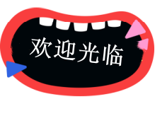 北京晴满鱼餐饮管理有限公司